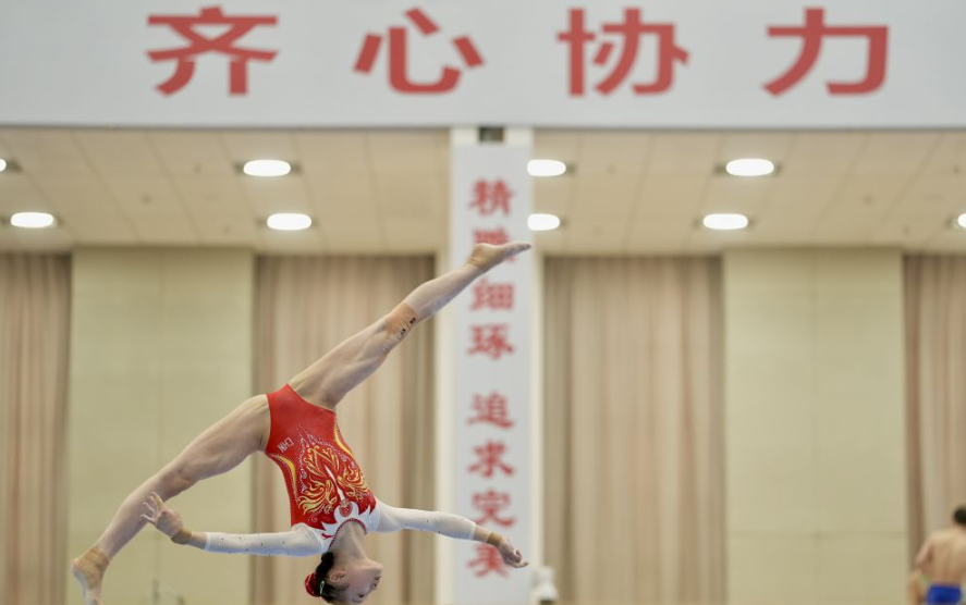 万博体育官方主页一站式体育新闻汇总